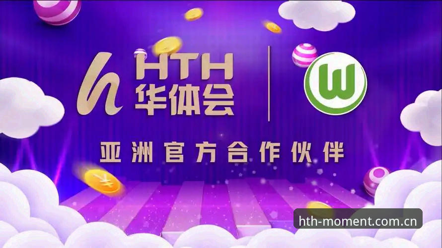 HTH华体会APP下载，我说一次“每一次都值得拼音登录页”到底怎么用