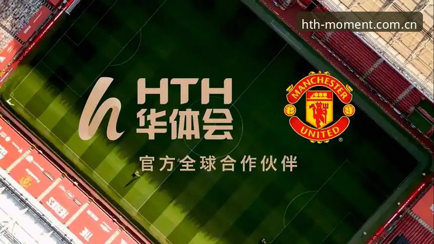HTH华体会中国赛事数据 资深用户的实战经验:HTH华体会中国赛事数据,从抓狂到习惯用了两年
