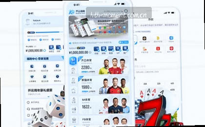 官网首页直达