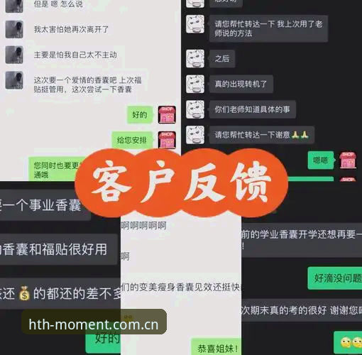 华体会每一次都值得 APP下载哪个好 下载华体会APP前劝你先看这几条——一个审慎用户的试用体验分享