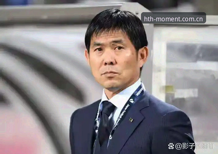 华体会CN平台入口怎么样 日本队热身2-1胜U19后森保一吐露真言,华体会平台赛前备战策略曝光