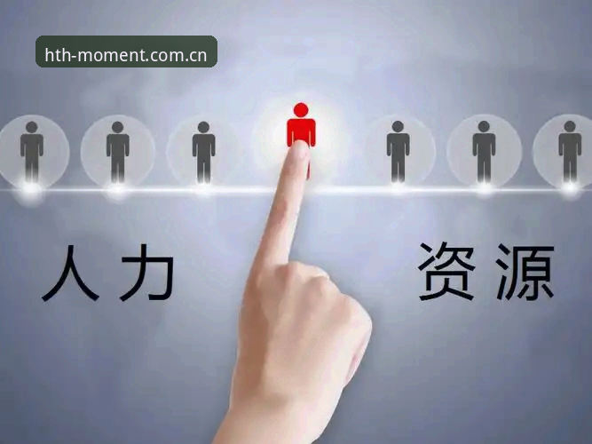 为什么说HTH华体会中国赛事数据不是“数据堆砌”，而是一种可操作的决策工具？
