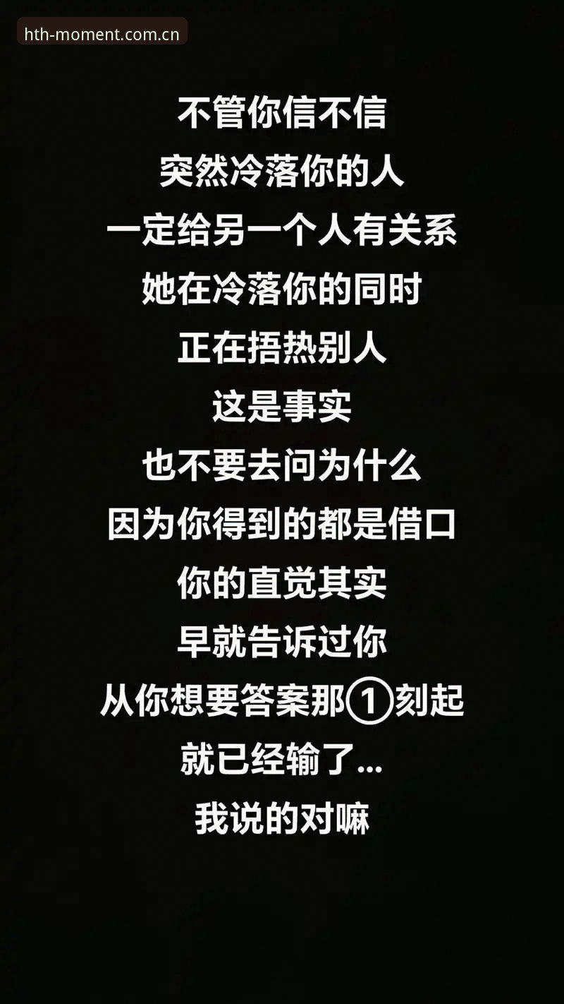 每一次都值得拼音登录页 7个理由告诉你为什么“每一次都值得拼音登录页”不是噱头